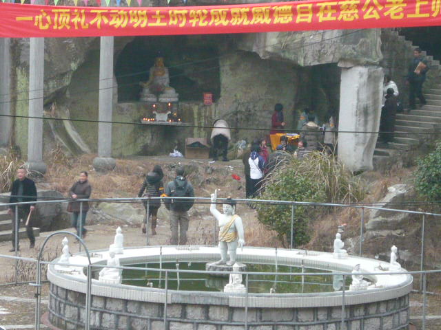 P1050469.JPG