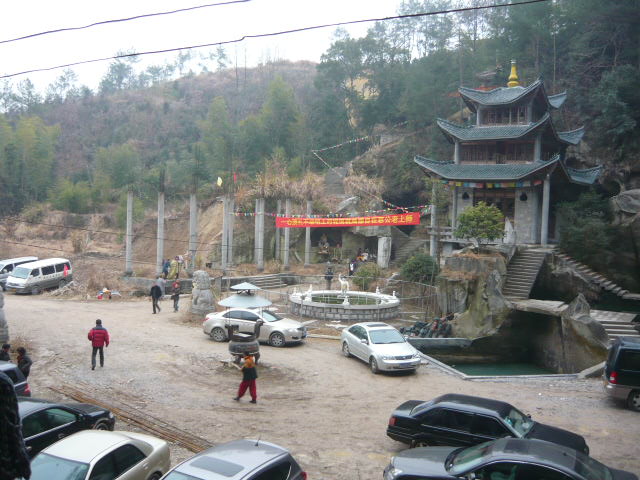 P1050470.JPG