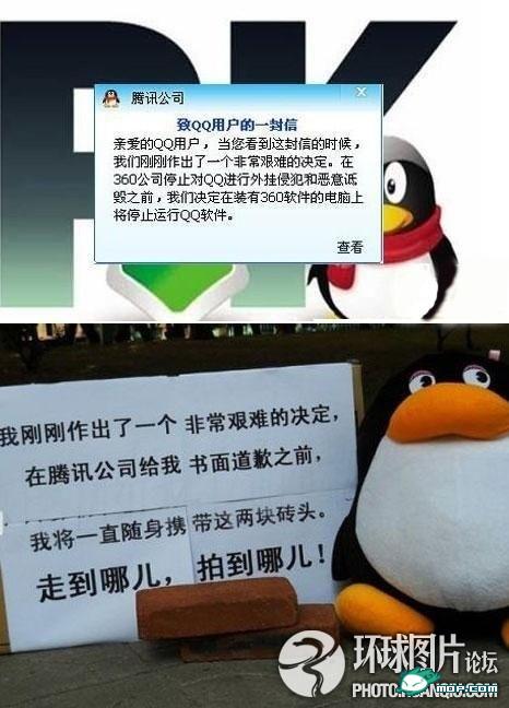 店大欺客,我们都是棋子