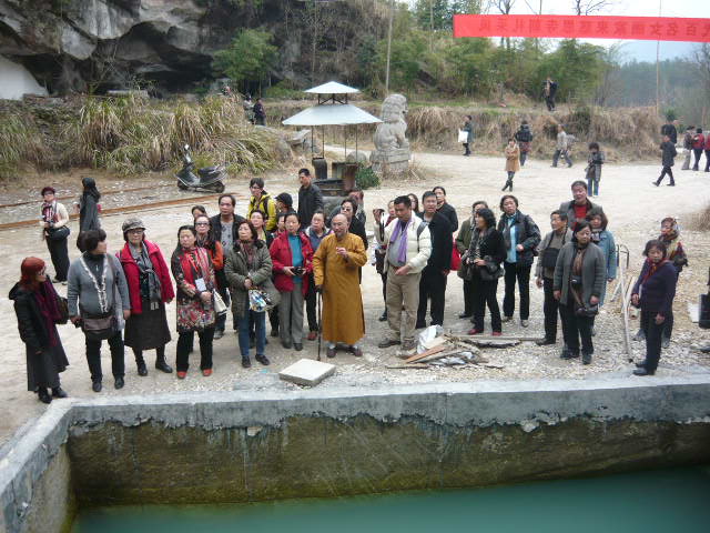 P1050674.JPG