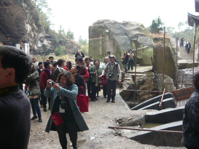 P1050683.JPG
