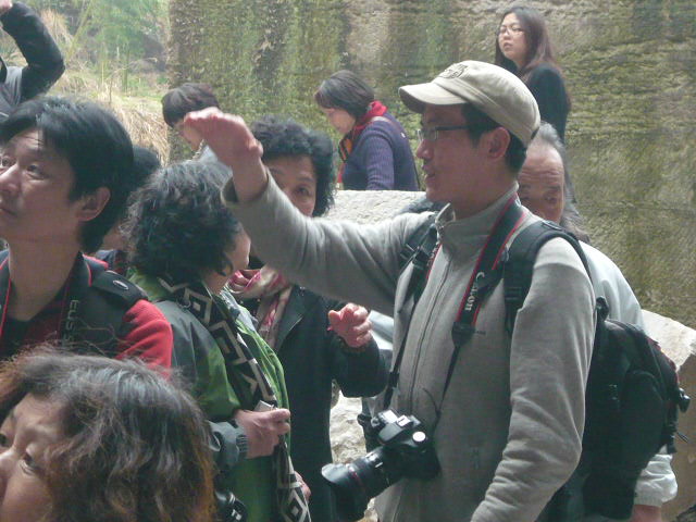 P1050684.JPG
