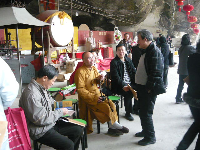 P1050737.JPG