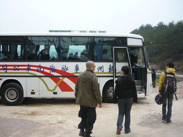 P1050742.JPG