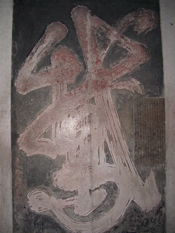 2011年正月初六国清寺12.jpg