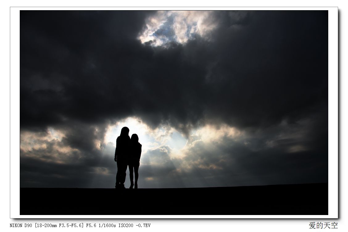 nEO_IMG_爱的天空 (3).jpg