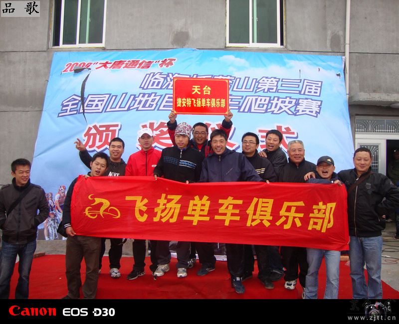 DSC01441.jpg