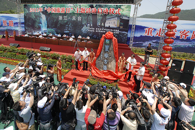 网上大小中国旅游日揭摹-最独特的角度-王利民摄影_DSC0100.jpg