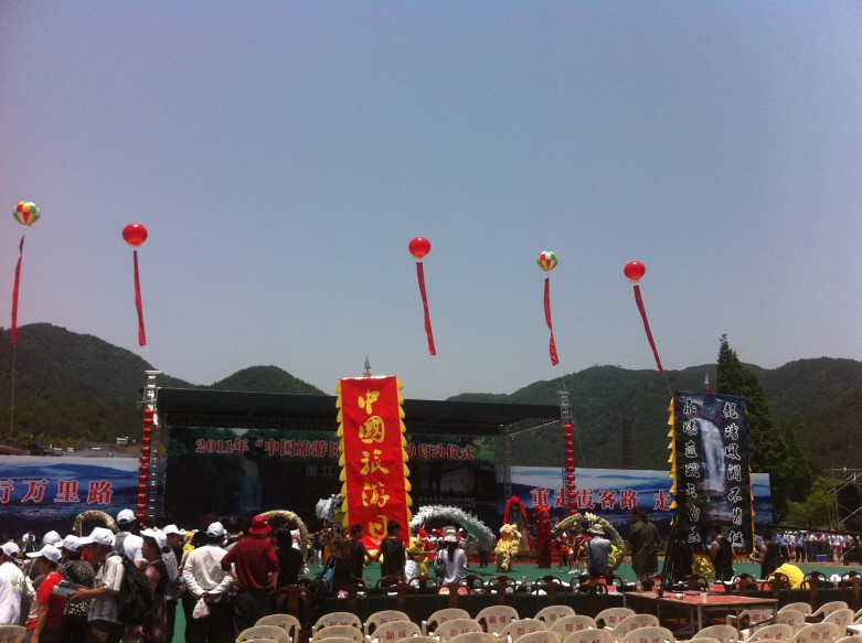 照片 486.jpg