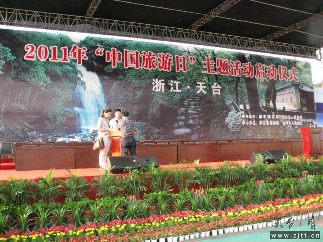 IMG_1054.JPG