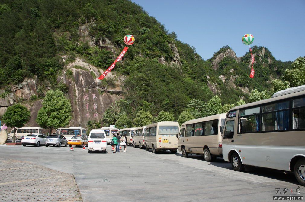 DSC00684_调整大小.jpg