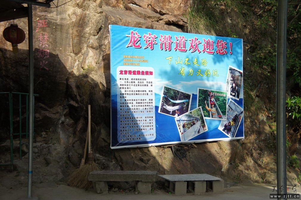 DSC00811_调整大小.jpg
