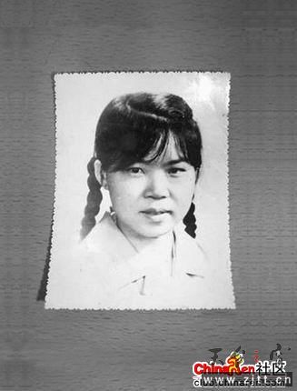 雷锋的初恋女友叫王佩玲