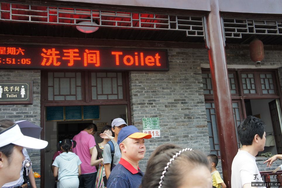 DSC02806_缩小大小.JPG