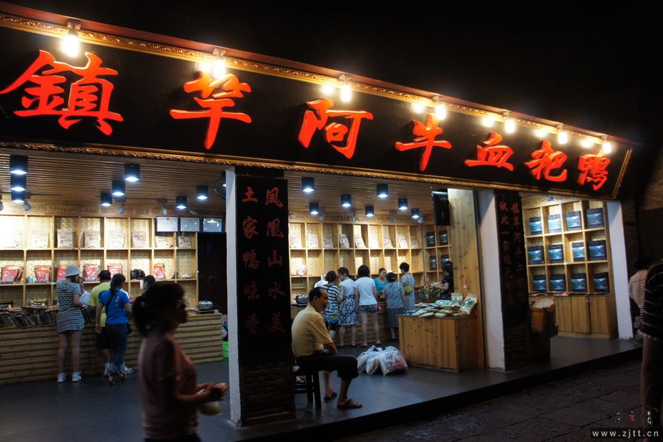 DSC03174_缩小大小.JPG