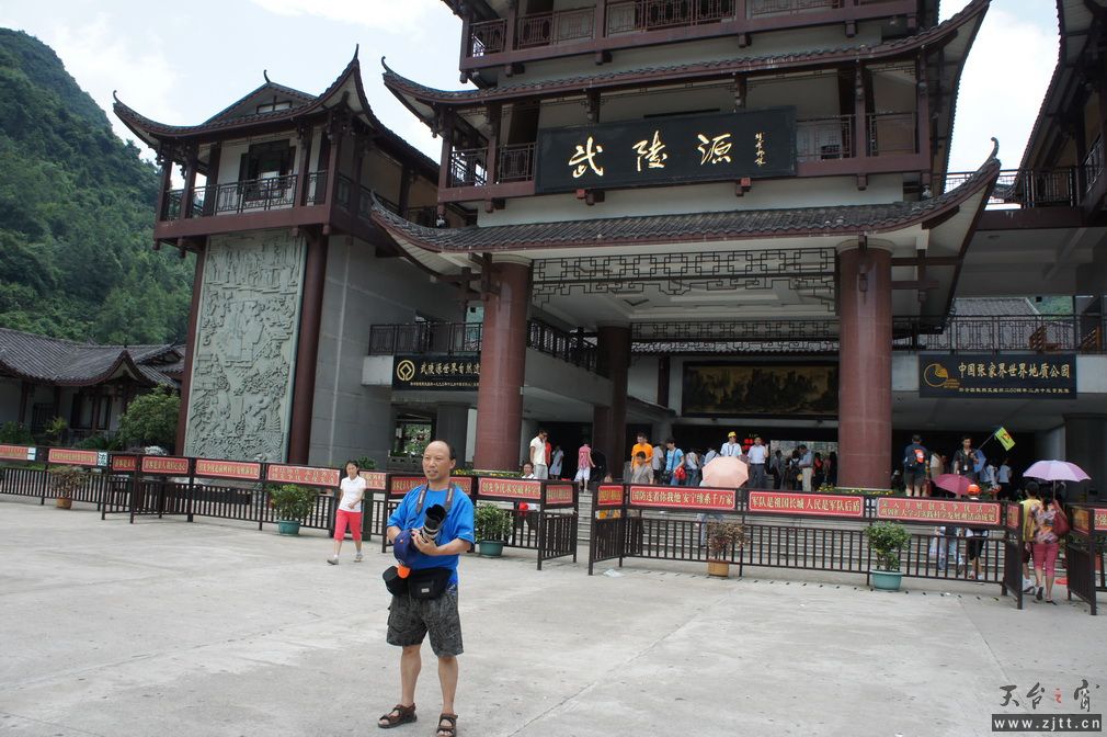 DSC03267_调整大小.JPG