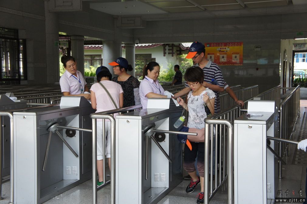 DSC03282_调整大小.JPG