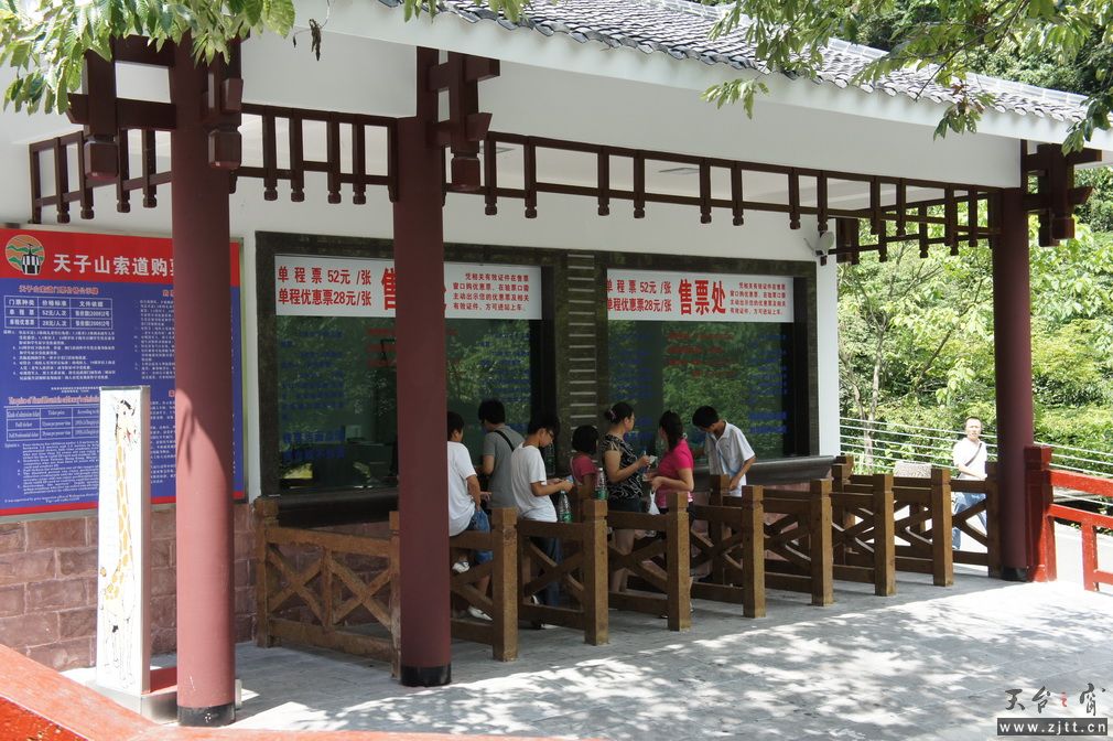 DSC03291_调整大小.JPG