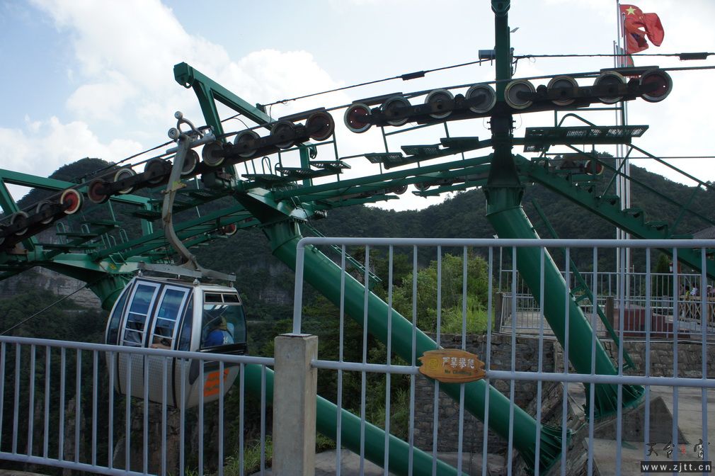 DSC03341_调整大小.JPG