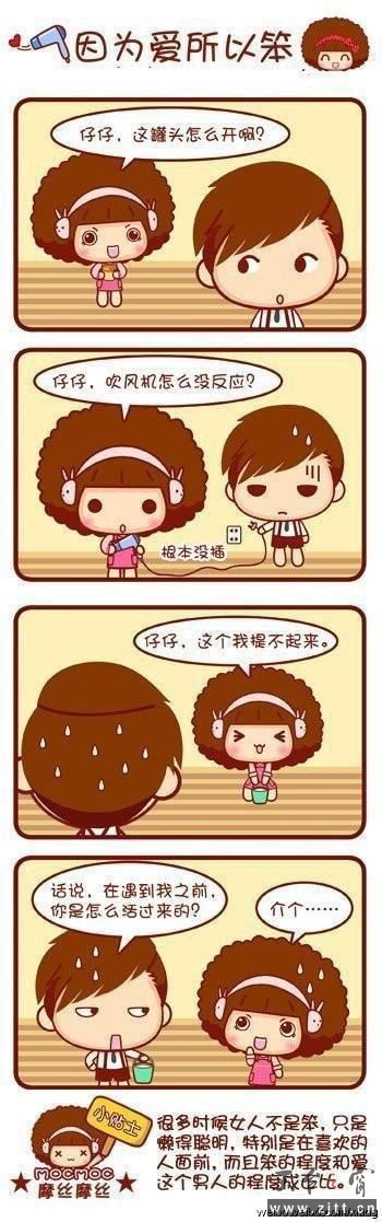 5435 副本副本.JPG