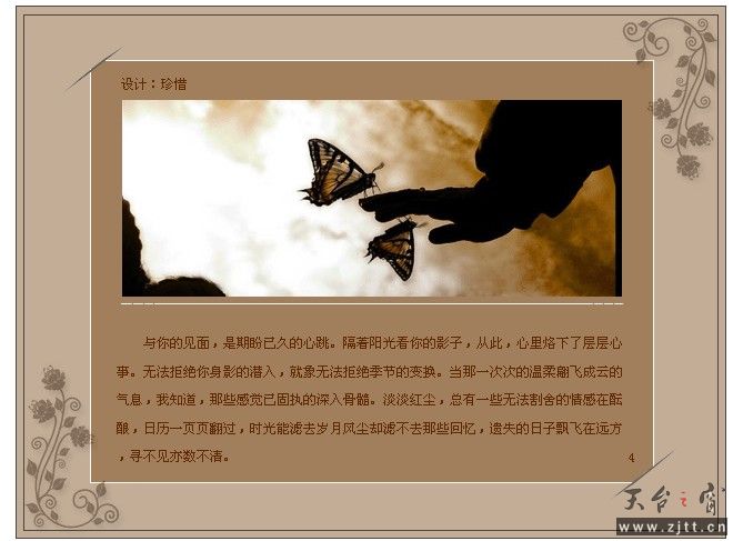 08~WK]06@I8~MD33[TUMG5P.jpg