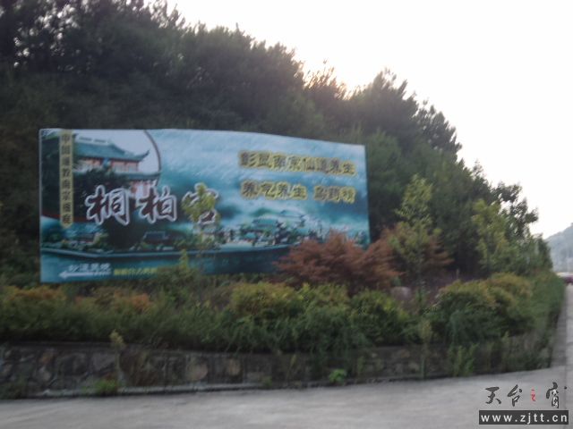 DSC01418.JPG