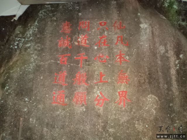 DSC01482.JPG