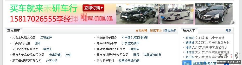 这个就是证据啊