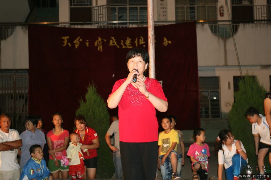 IMG_5765_调整大小.JPG