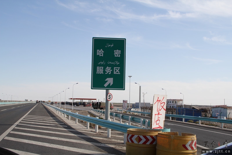 IMG_0976_副本.jpg