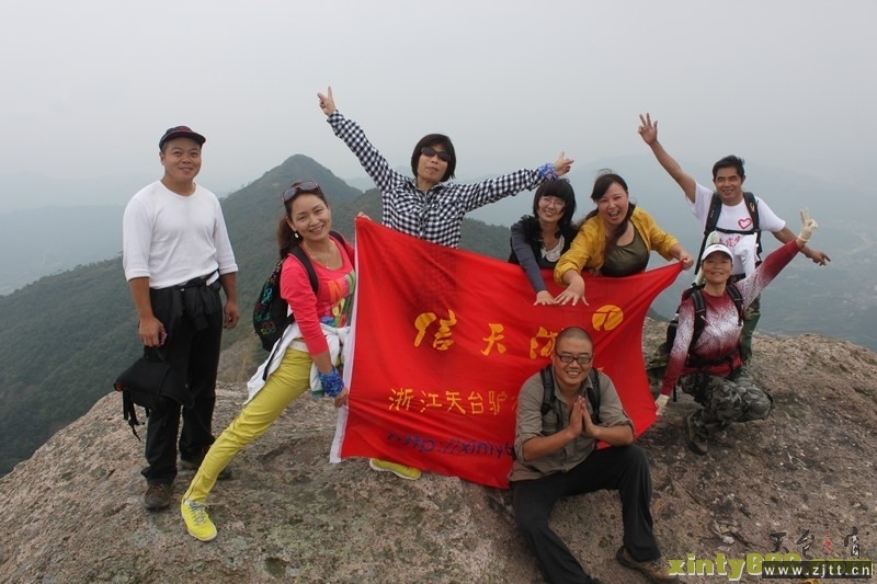 11.10.29  天台、三门、临海三地驴友60余人同游三门的隐龙山 和木勺沙滩19.jpg