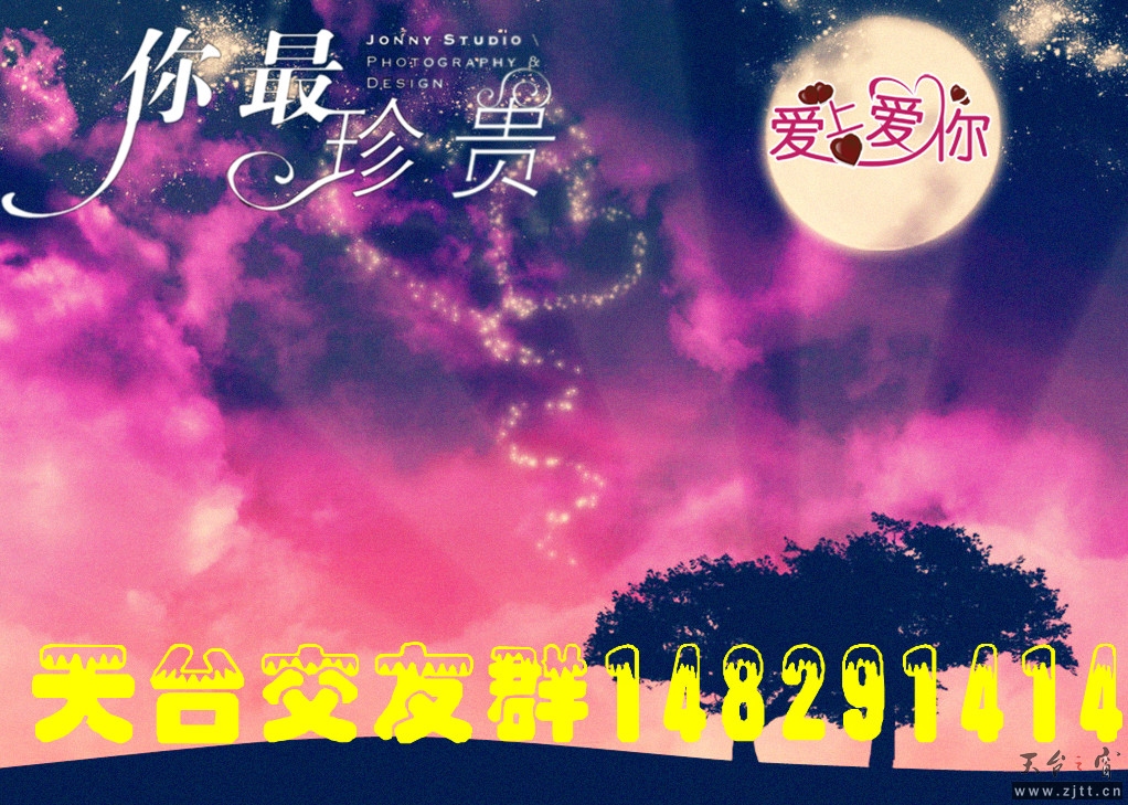 8732c687d35375999023d969_副本.jpg