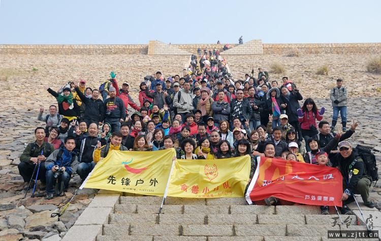 四明山二.JPG