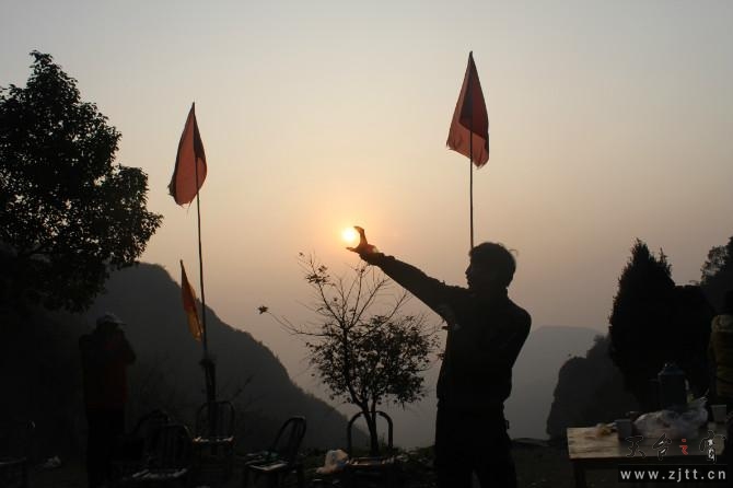 四明山十.JPG