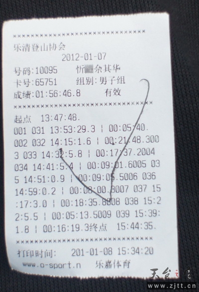 DSC03135_调整大小.jpg