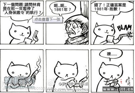 0wzyk87ttu6821 (69).jpg