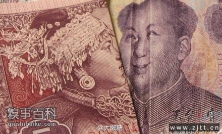 0wzyk87ttu6821 (55).jpg