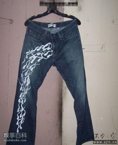 0wzyk87ttu6821 (58).jpg