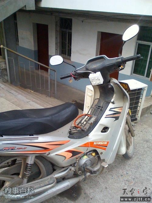 0wzyk87ttu6821 (61).jpg