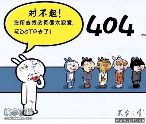 0wzyk87ttu6821 (63).jpg