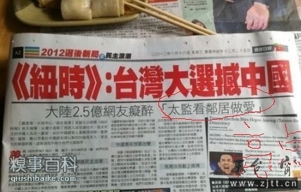 0wzyk87ttu6821 (65).jpg