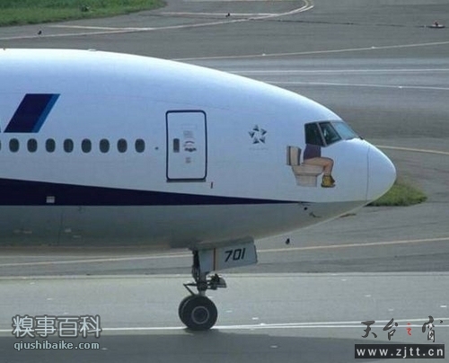 0wzyk87ttu6821 (67).jpg