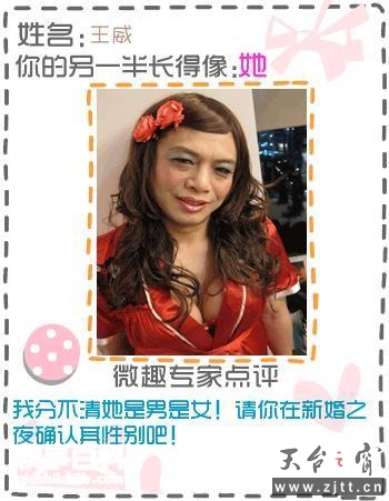 0wzyk87ttu6821 (68).jpg