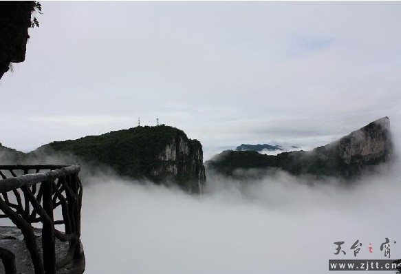 天门山2.jpg