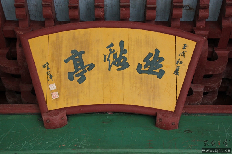 照片 077_副本.jpg