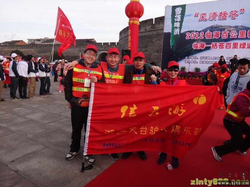 1822104m4g44ag85sg53ya.jpg