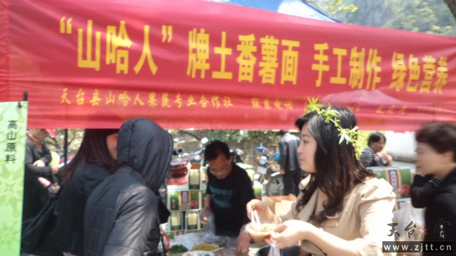 nEO_IMG_DSC01066.jpg