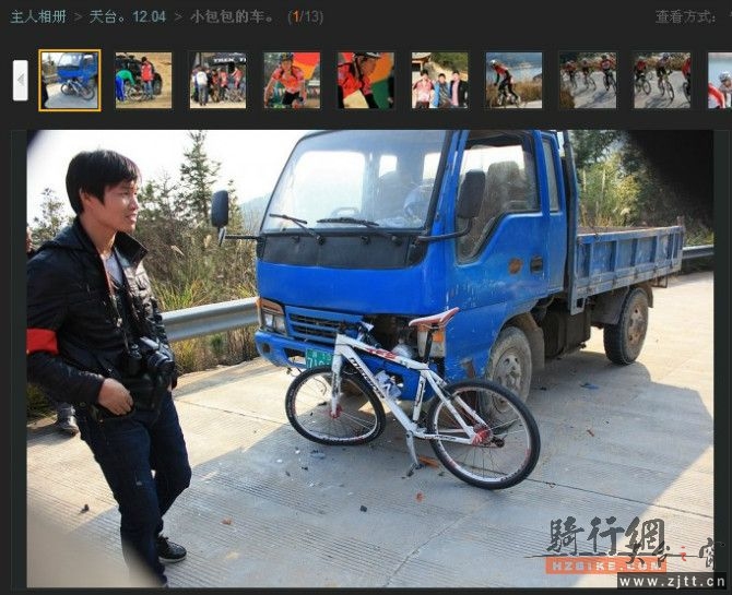 不封道比赛的事故