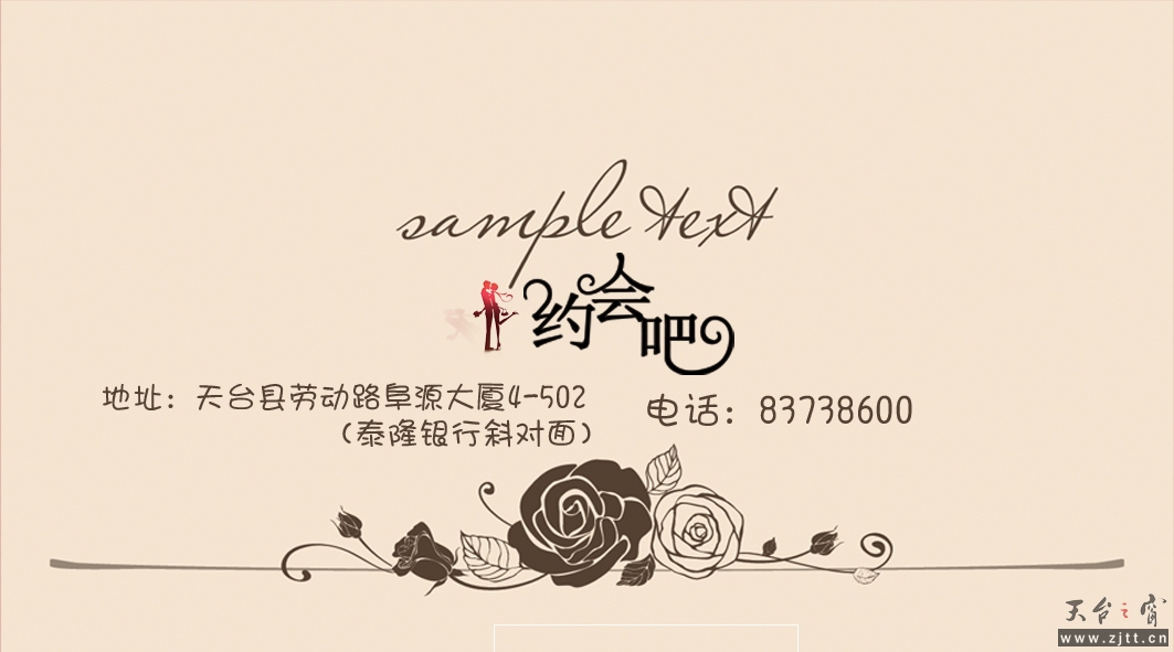 名片反面.jpg