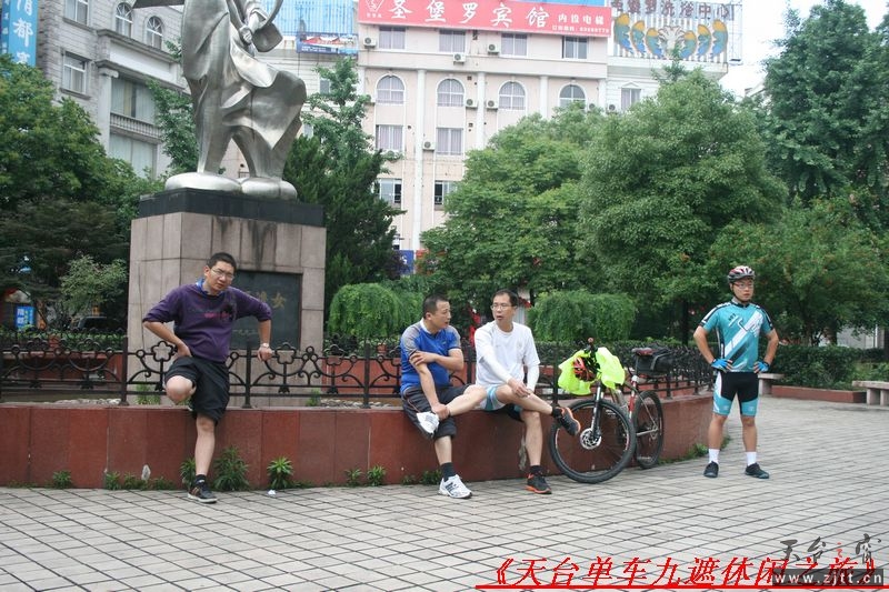 九遮山照片 009.jpg